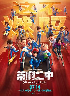 手机视频在线观看
