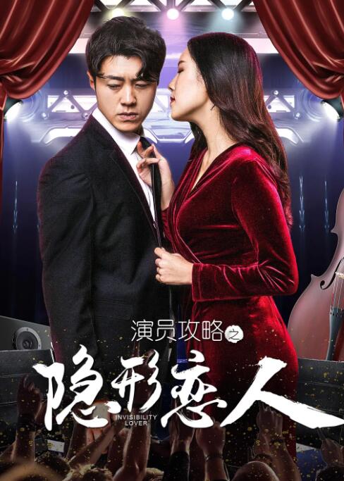手机视频在线观看
